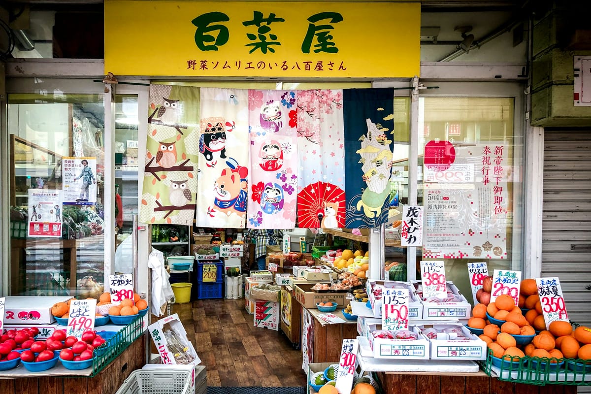 Fukuoka, Japan