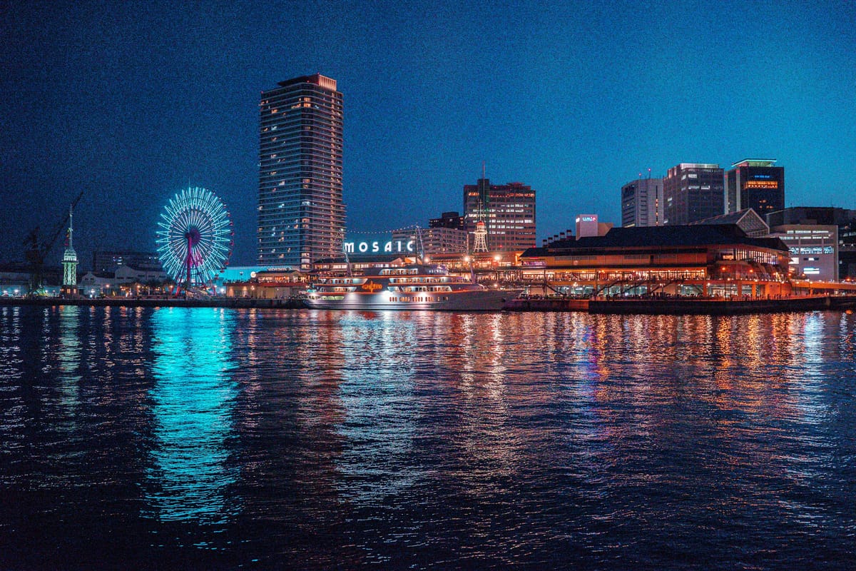 Kobe, Japan